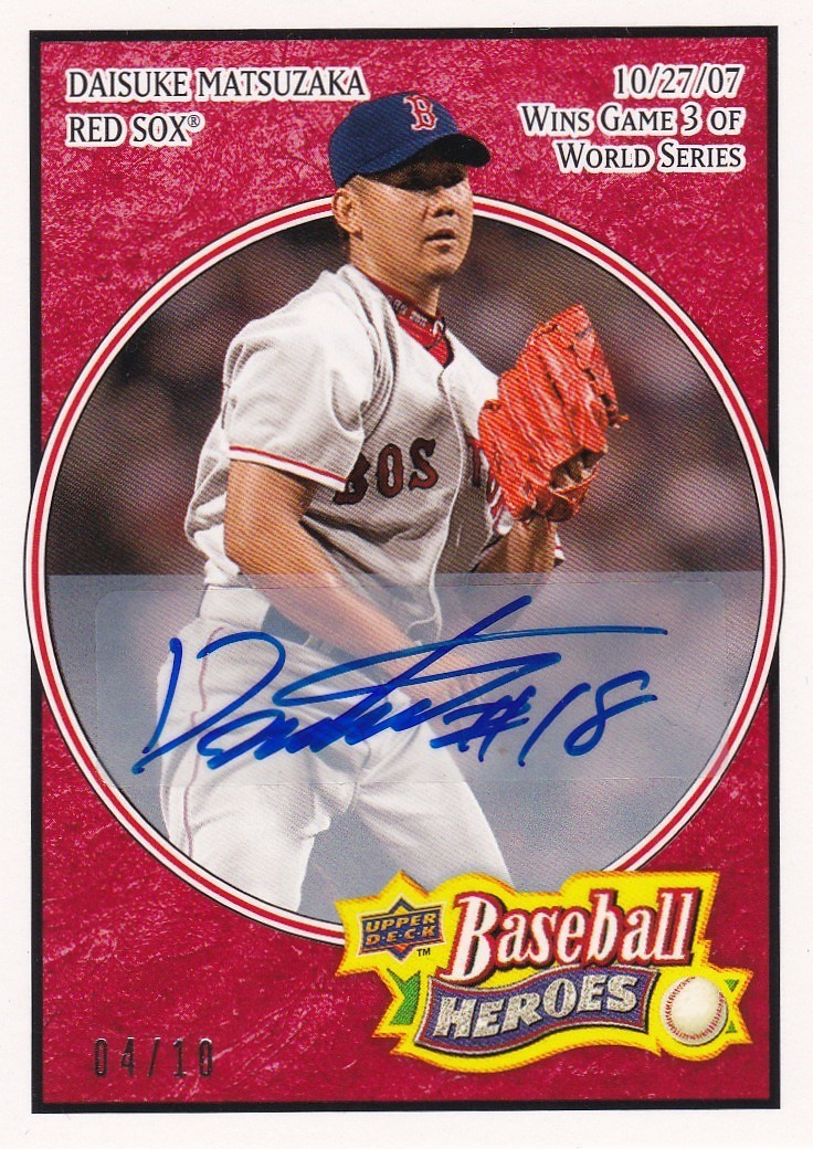 松坂大輔 2008 UD BASEBALL HEROES AUTO 4/10 直筆サイン