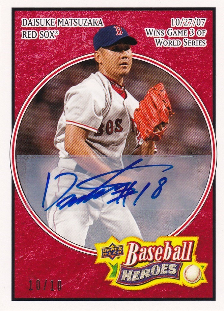 満点の UD 2008 松坂大輔 BASEBALL 直筆サイン 10/10 AUTO HEROES