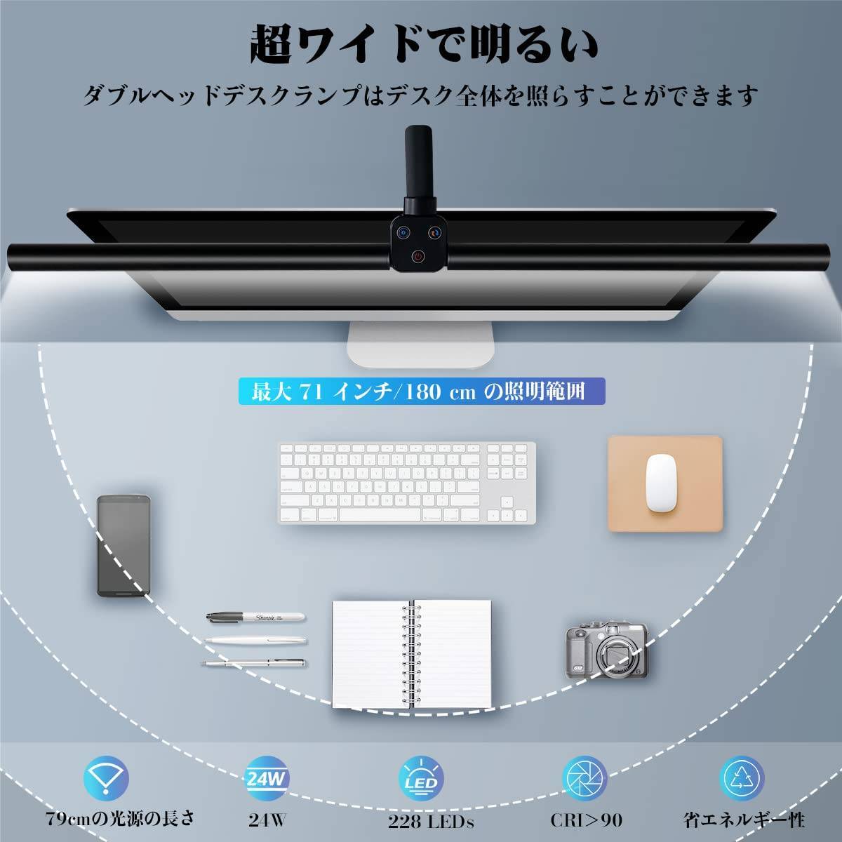 スタイリッシュな幅広デスクライト / 5段階調光 / 回転対応|PayPayフリマ
