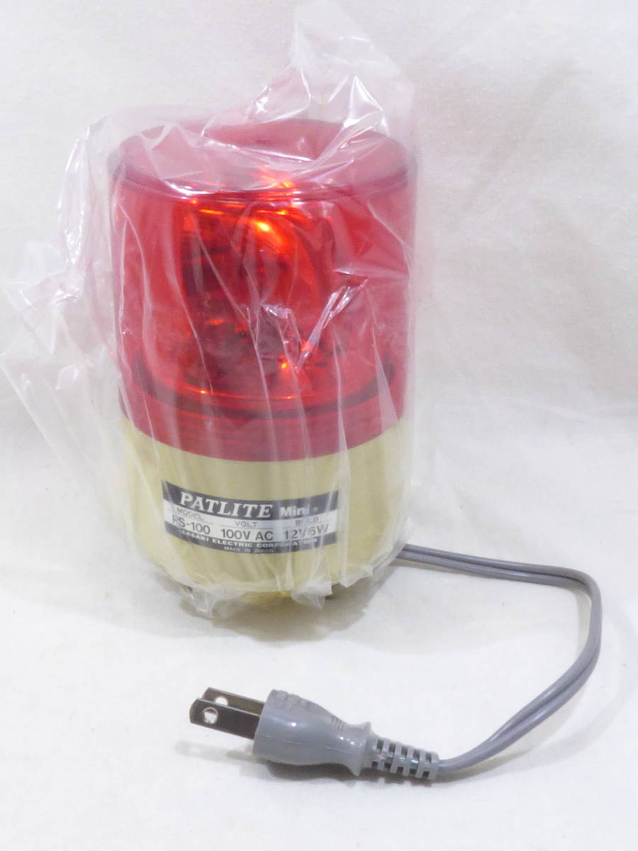 長期保管未使用品 パトライトミニ RS-100 赤 回転灯 AC100V コンセント PATLITE _画像1