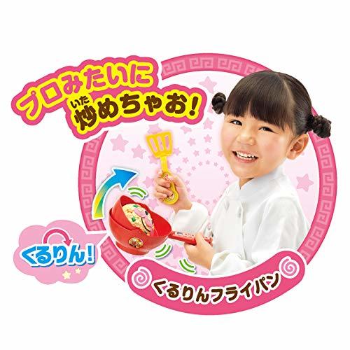  Joy Palette (JOYPALETTE) Anpanman ....... chahan .! Anpanman ramen DX set W1***