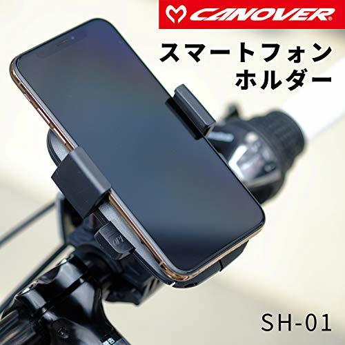 カノーバー(CANOVER) 自転車 スマートフォンホルダー 360度角度調節可能 SH-01 ブラック 48340_画像2
