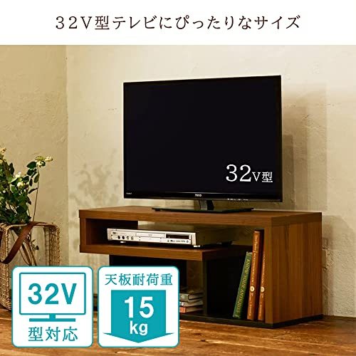 通販 【32V型テレビ用】 白井産業 テレビ台 ローボード テレビボード