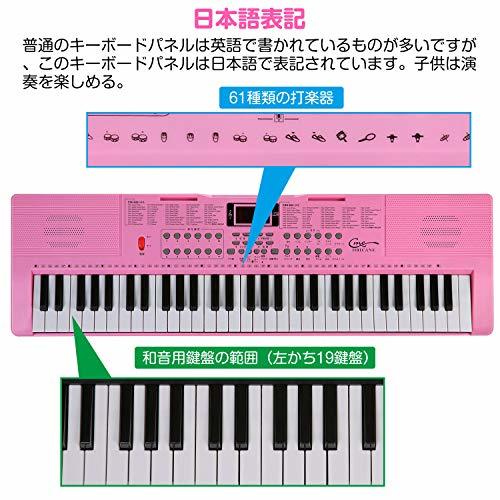 Hricane キーボード ピアノ 電子ピアノ 61鍵盤 200種類音色 200種類リズム 60曲デモ曲 LCDディスプ・・・_画像3