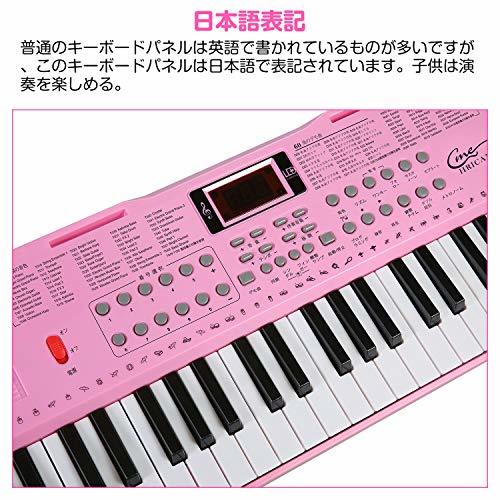 Hricane キーボード ピアノ 電子ピアノ 61鍵盤 200種類音色 200種類リズム 60曲デモ曲 LCDディスプ・・・_画像4
