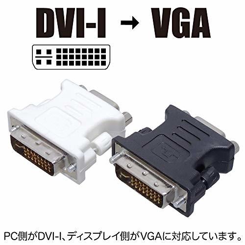 KAUMO DVI-I male - VGA female conversion adapter analogue D-sub15 pin black (PC side .DVI,ti***