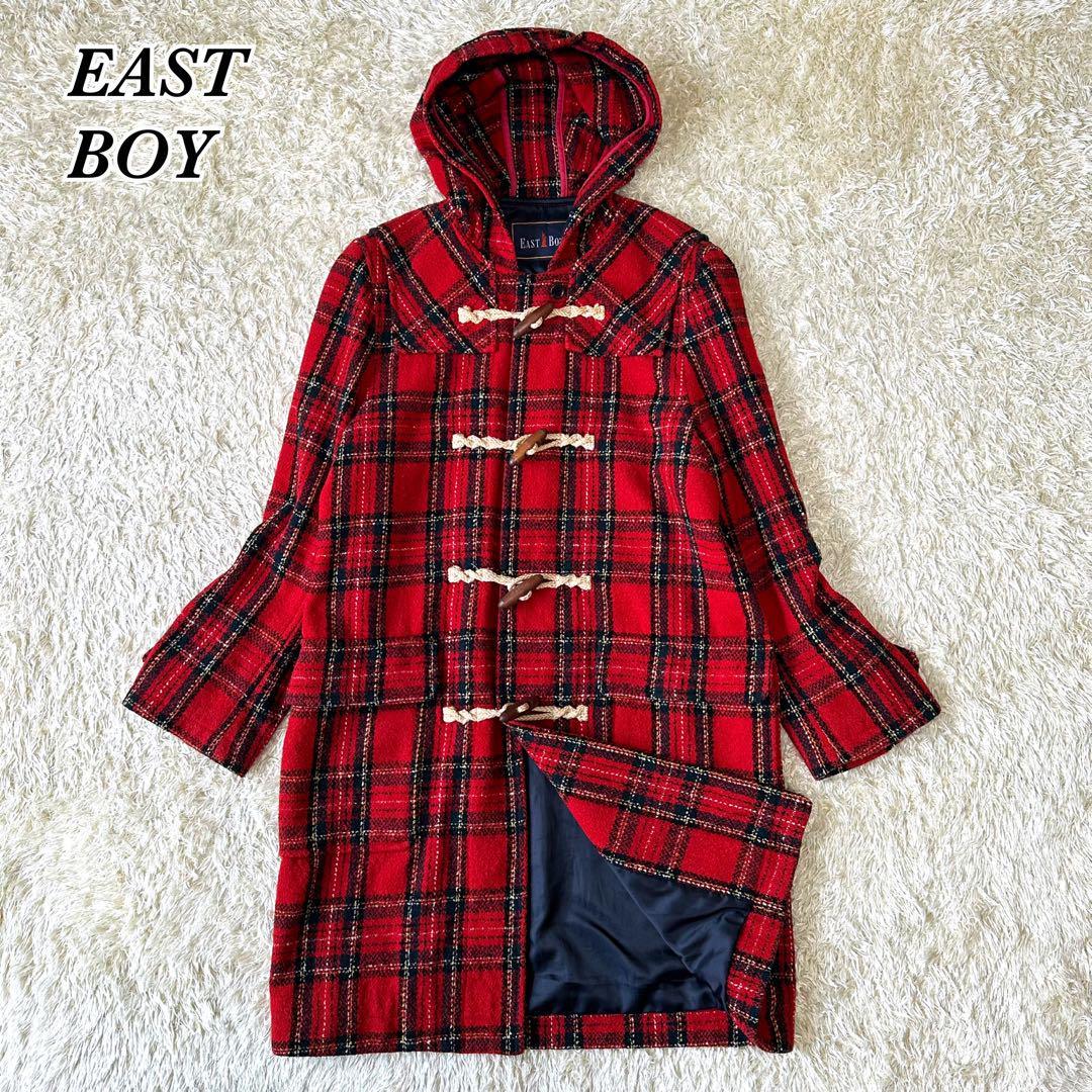 2022年ファッション福袋 チェック BOY EAST 希少色 ダッフルコート