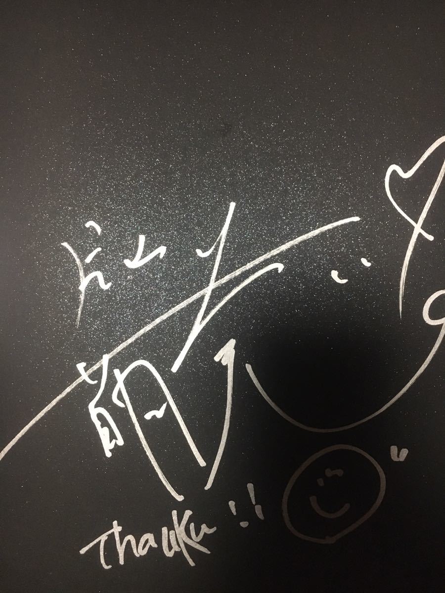 片山萌美直筆サイン入り写真集［M］＋生写