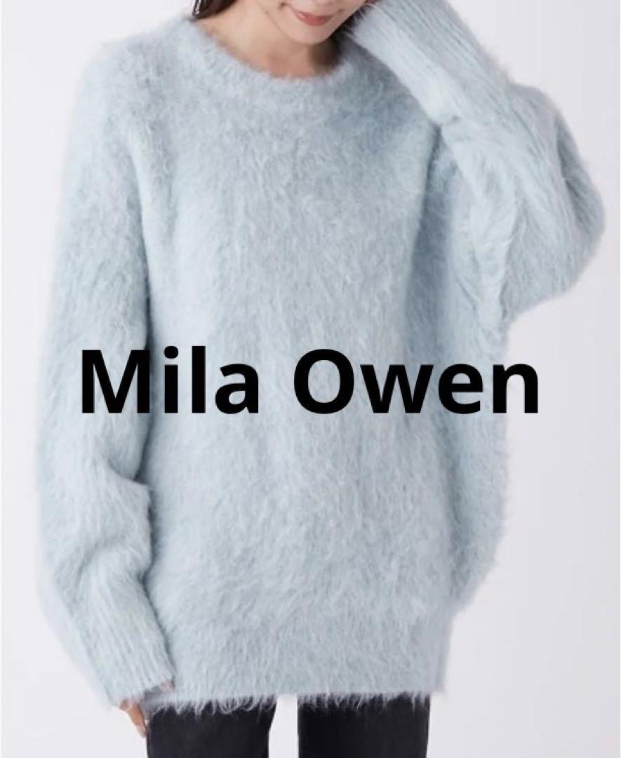 Mila Owen　ミラオーウェン　新品　タグ付き　ニット　セーター　アルパカ　羊毛　ウール　ふんわり　柔らか　暖かい