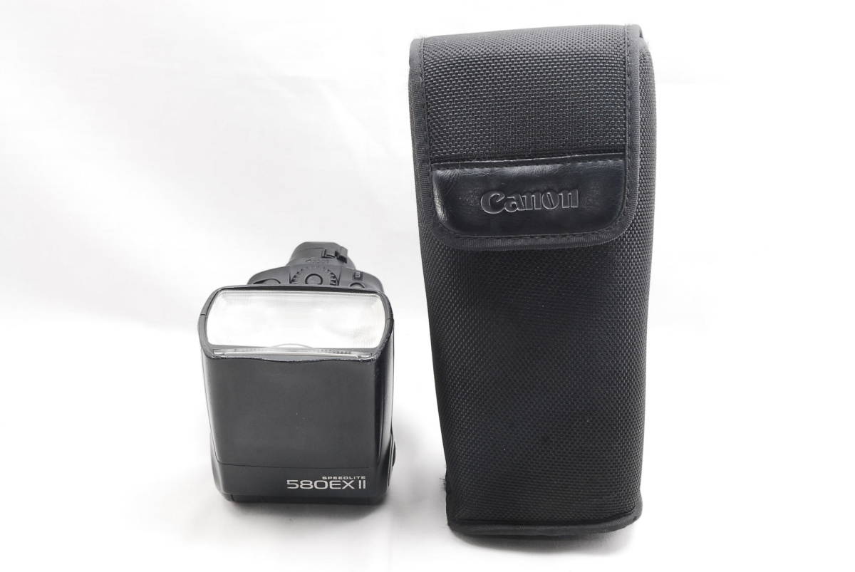 ★良品★ 即決 売切 Canon キャノン 580EX Ⅱ SPEEDLITE スピードライト フラシュ ストロボ（R5-553）_画像1