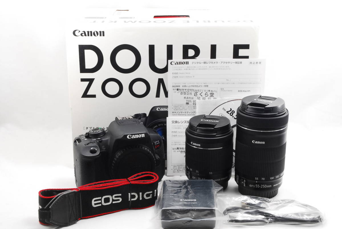 ☆美品☆ 即決 キャノン Canon EOS KISS X7i ダブルズームキット EF