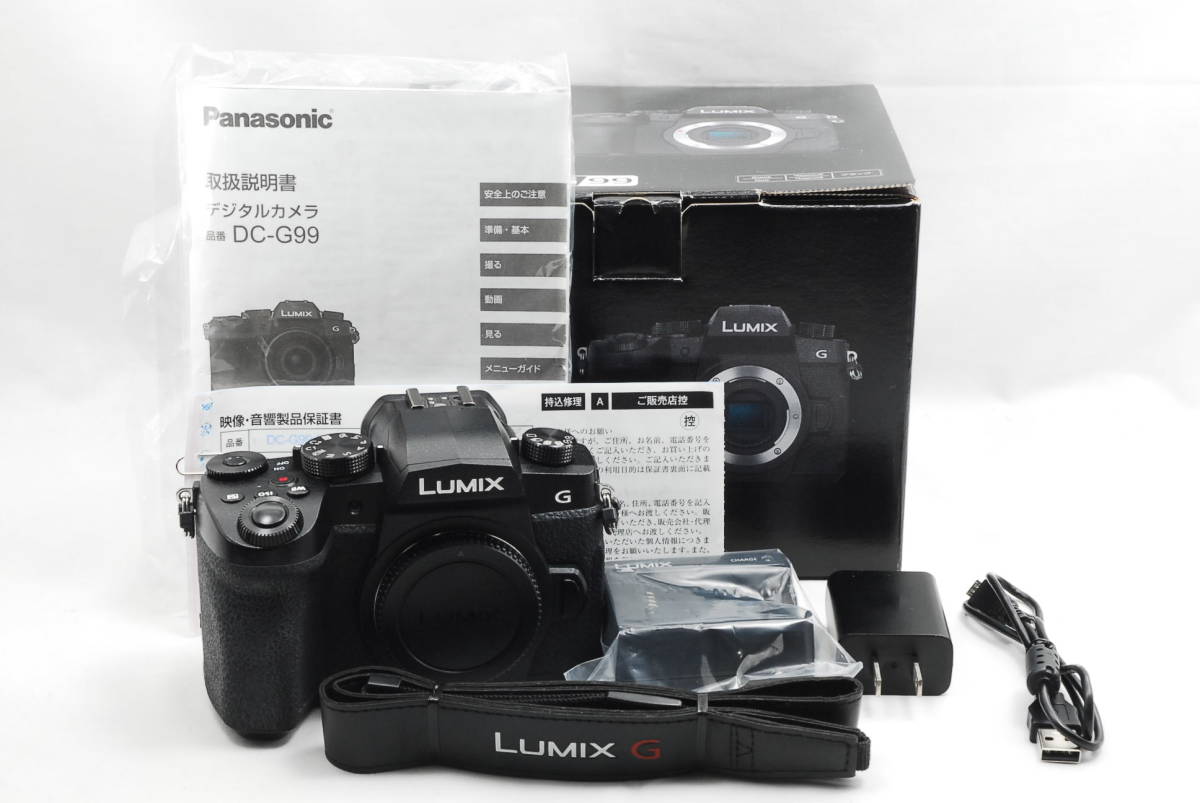 ★美品★ 即決 PANASONIC パナソニック LUMIX DC-G99 ボディ ブラック ミラーレス一眼(R5-610)