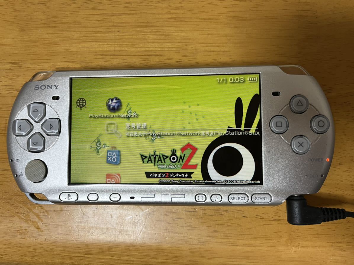 SONY PSP-3000 UMD ソニー 動作確認済み(PSPソフト)｜売買された