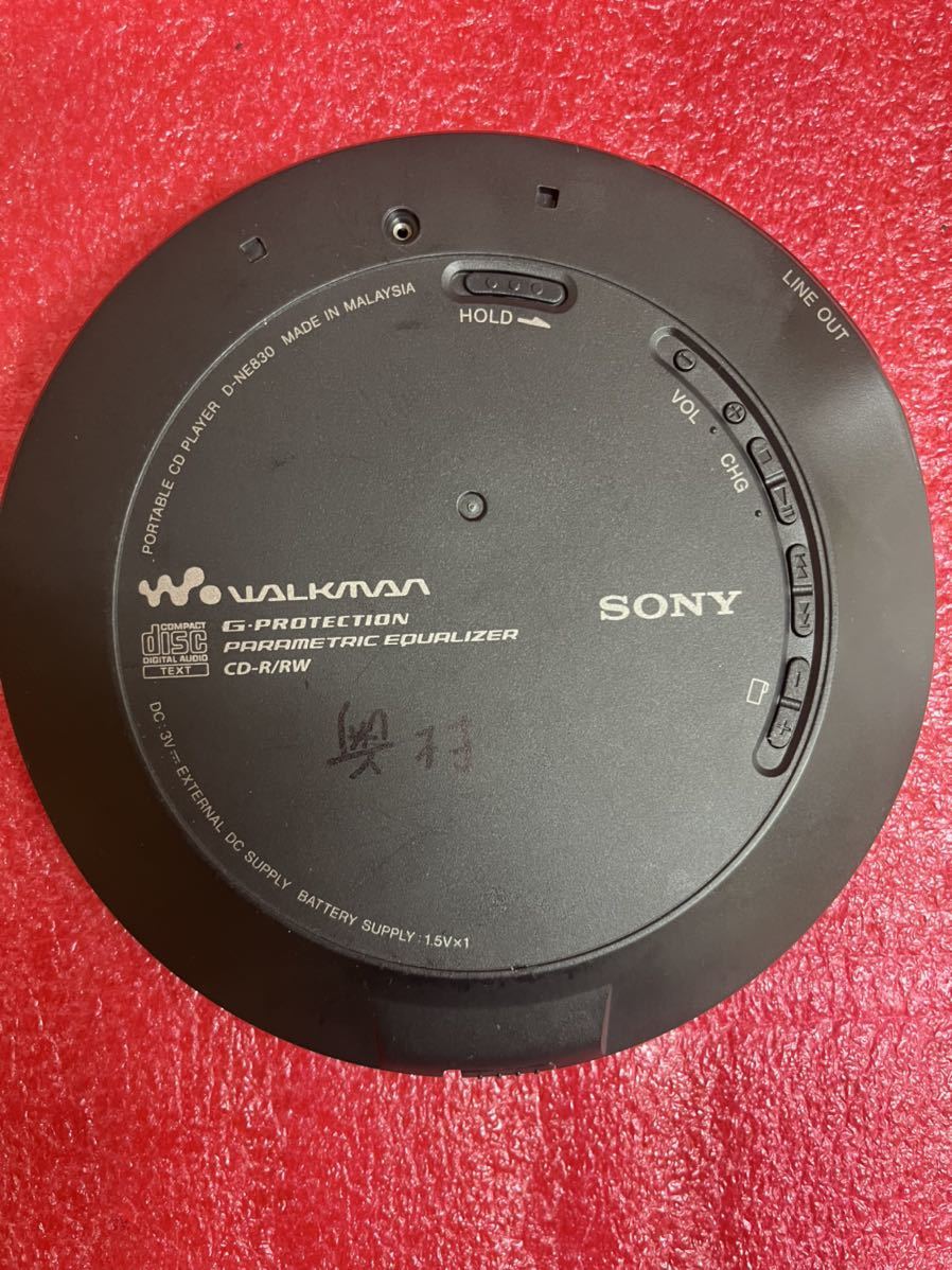 SONY ソニー MP3 CD WALKMAN D-NE830 動作品_画像4