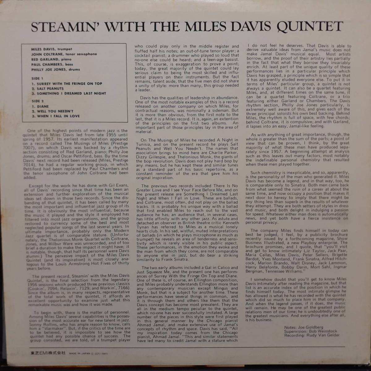 PROMO日本PRESTIGE盤LP 見本盤 白ラベル Miles Davis Quintet / Steamin' With～ 1974年 東芝 LPJ-70007 John Coltrane Red Garland 非売品_画像3