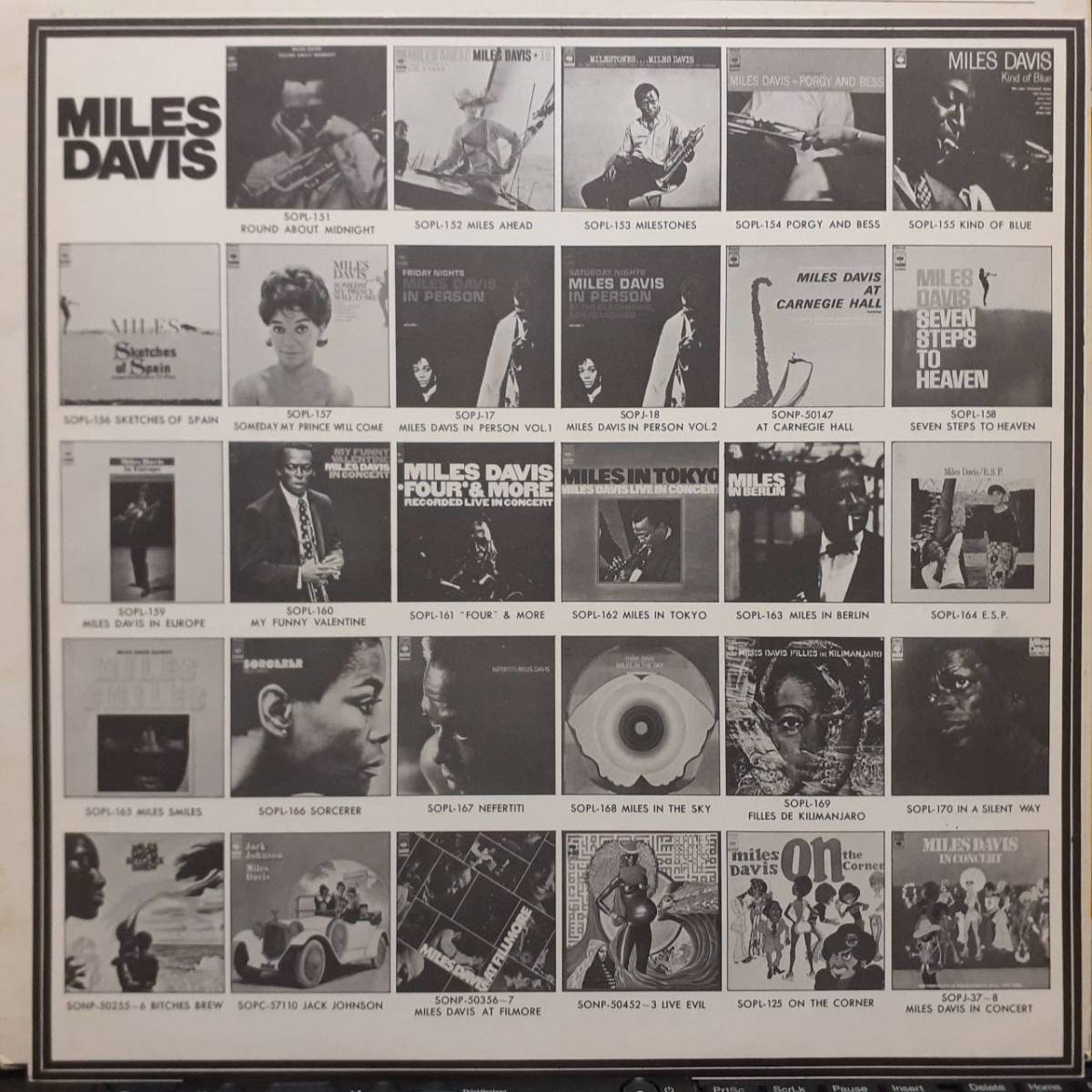 PROMO日本盤LP 見本盤 白ラベル Miles Davis / My Funny Valentine ～In Concert 1965年作の72年盤 CBS SONY SOPL 160 Herbie Hancock_画像5