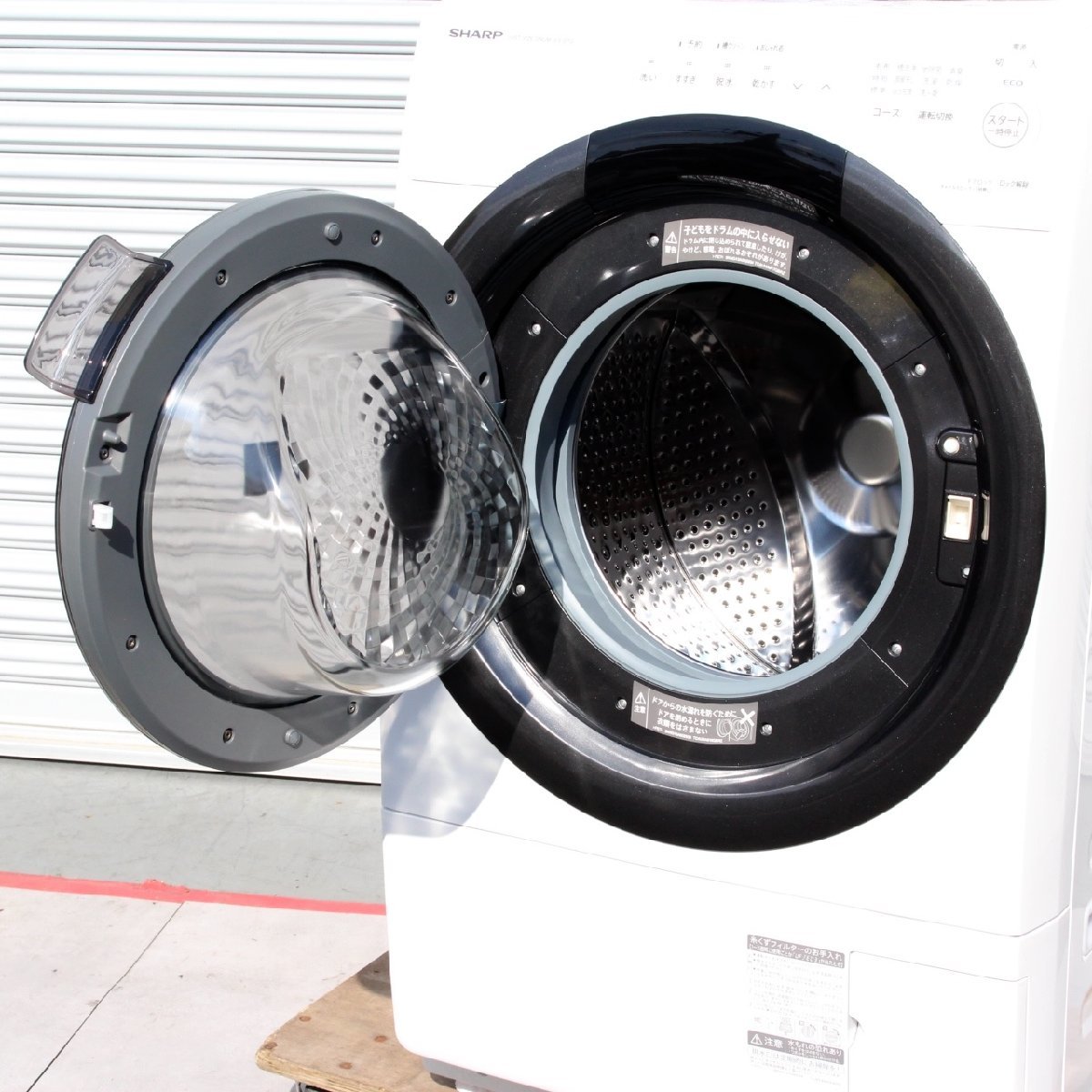 547) シャープ ES-S7G-WL 洗濯7kg 乾燥3.5kg 2022年製 左開き コンパクト プラズマクラスター センサードラム型洗濯機 SHARP_画像3
