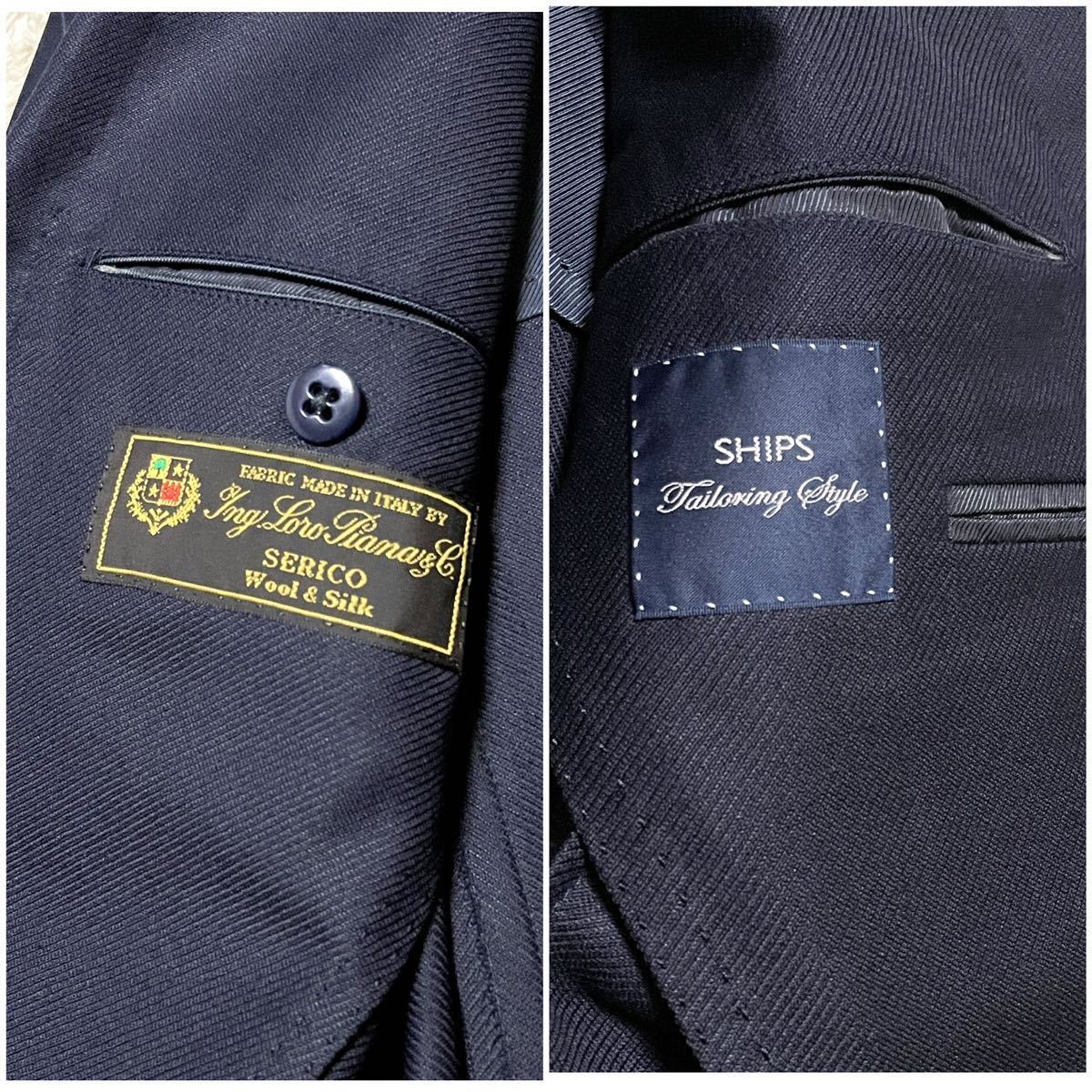 美品】1円 SHIPS LoroPiana シップス ロロピアーナ テーラード