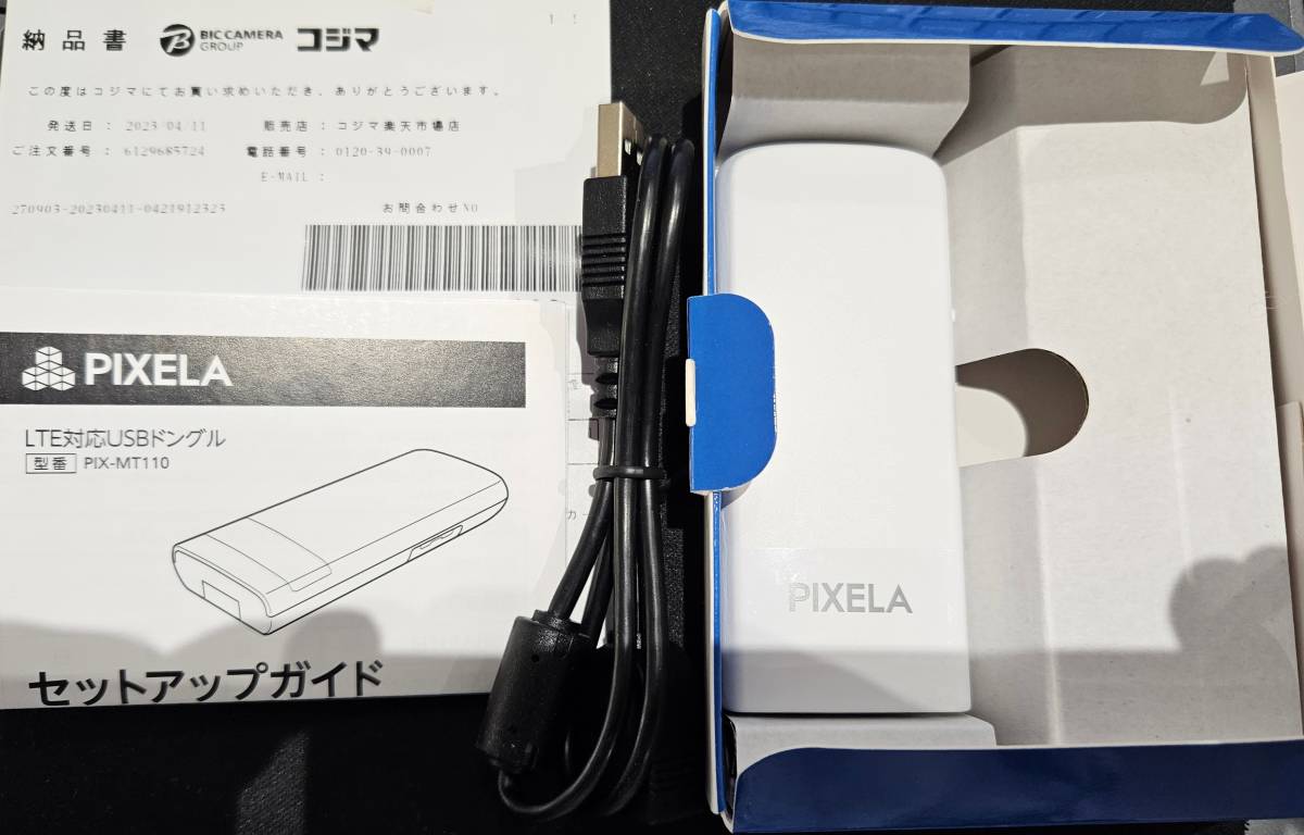 【美品】ピクセラ LTE対応 USBドングル PIX-MT110 今年4月購入_画像2