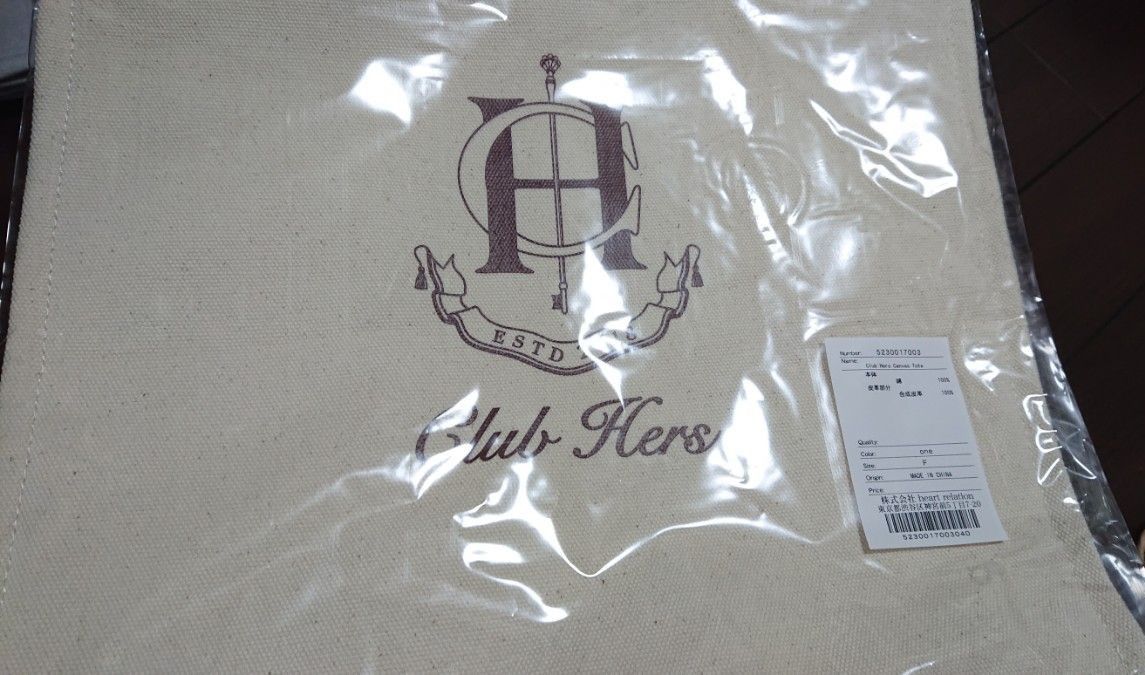Herlipto Club Hers Canvas Tote｜PayPayフリマ