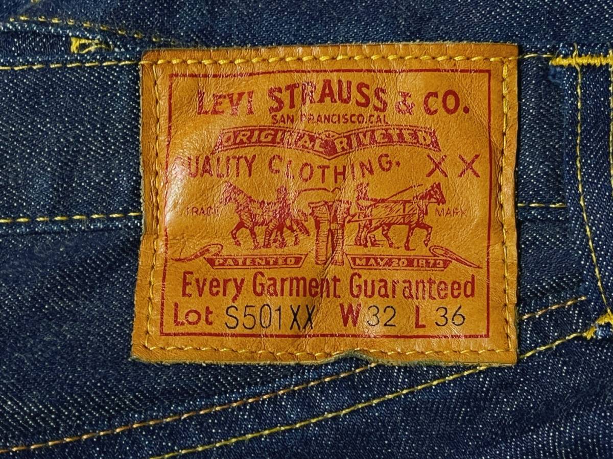 バレンシア工場 LEVI’S S501XX 大戦 モデル 米国製 555刻印 デニムパンツ 44501-0022 W32 L36 USA製 40s 復刻_画像6