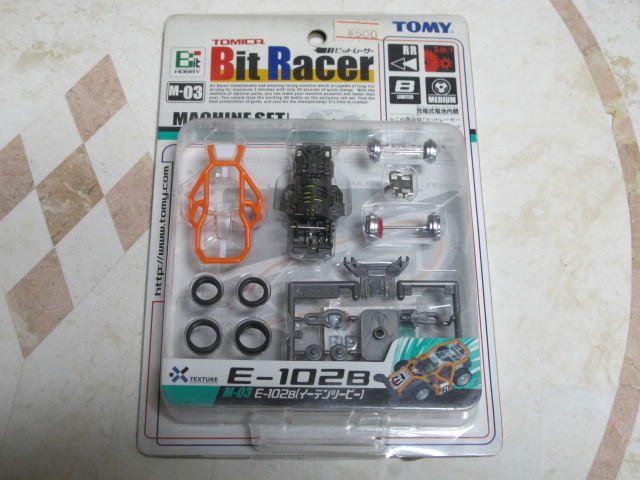 TOMICA トミカ Bit Racer M-03 ビットレーサー マシンセット_画像1