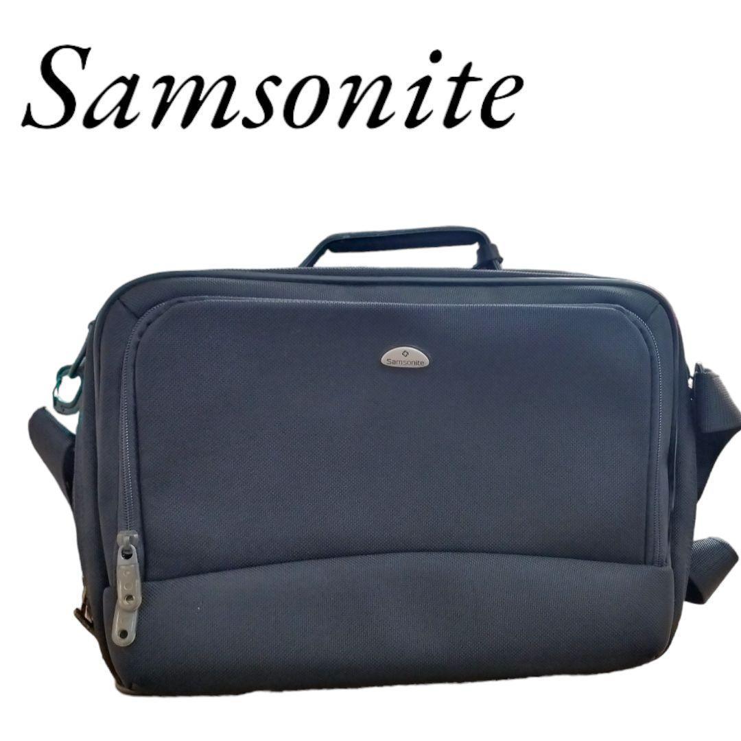 Samsonite ★サムソナイト 2WAYブリーフケース ビジネスバッグ_画像1