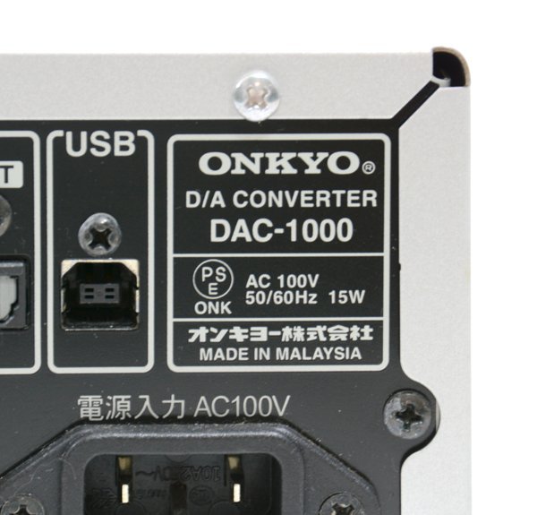 新作 ☆美品!ONKYO D/Aコンバーター☆ DAC-1000 オンキョー その他
