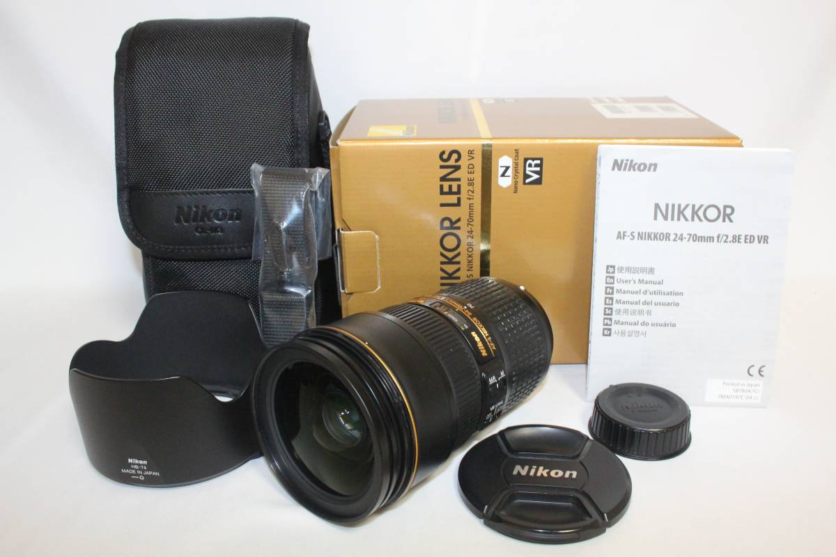 おすすめ 標準ズームレンズAF-S Nikon □元箱入り□ NIKKOR (900-038