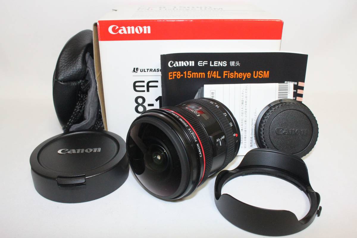 ■元箱入り■Canon キャノン 超広角ズームレンズ EF8-15mm F4L フィッシュアイ USM フルサイズ対応 (100-026)_画像1