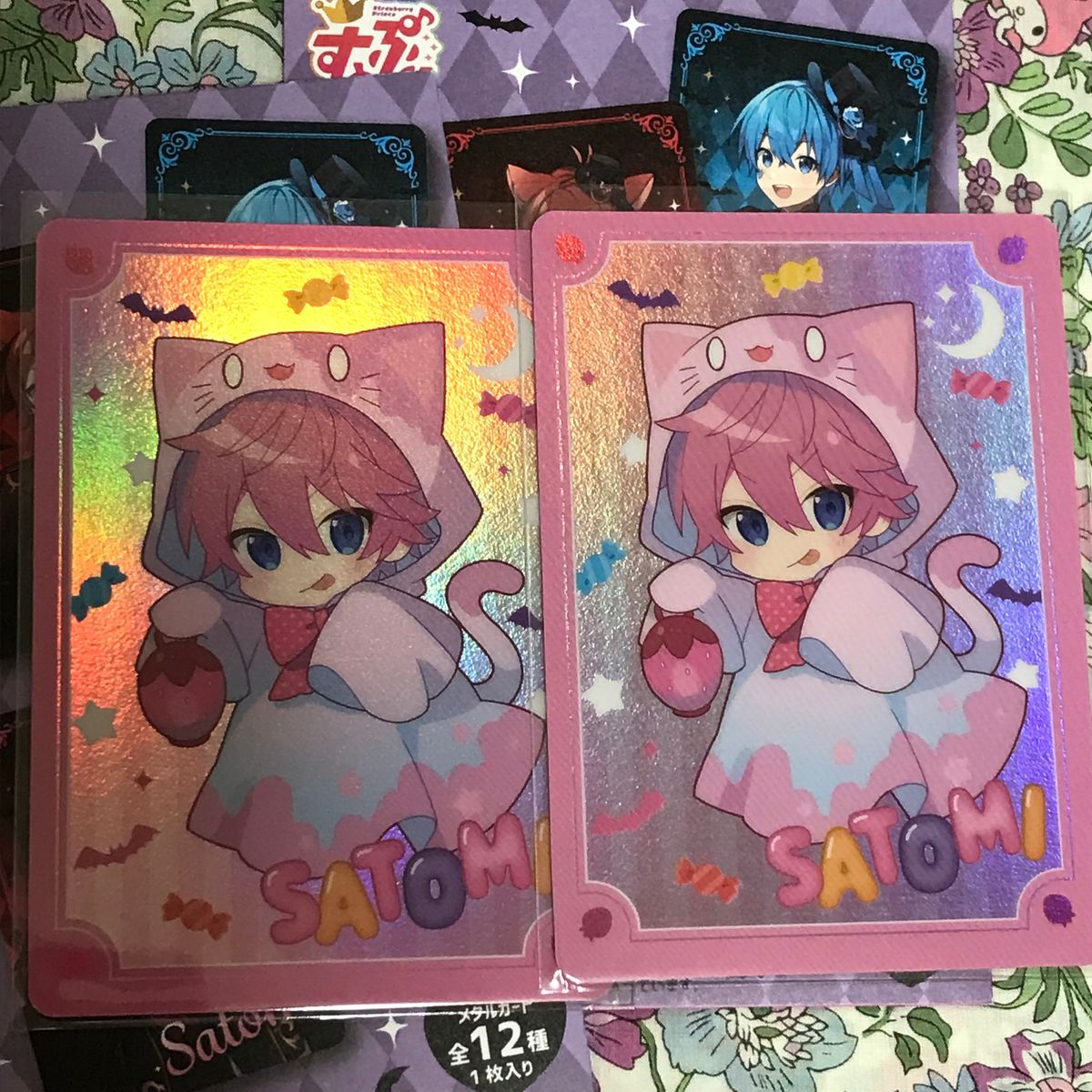 すとぷり コレクションカード ハロウィン さとみくん|Yahoo すとぷり コレクションカード ハロウィン さとみくん|Yahoo