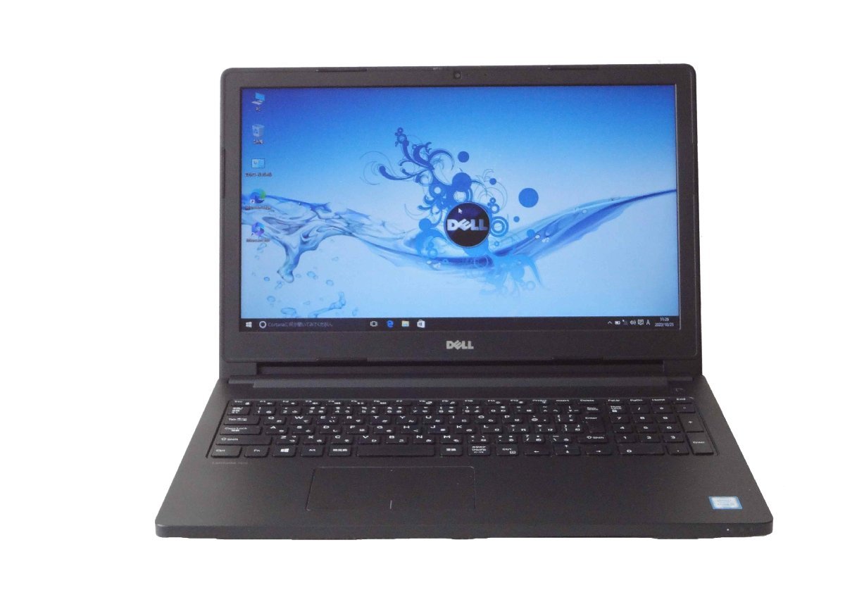 設定済みノートパソコン リカバリCD付き　メモリ16GB■デル DELL■Latitude 3570■Core i5-6200U　500GB(HDD)　16GB(メモリ)　15.6型■③_画像1