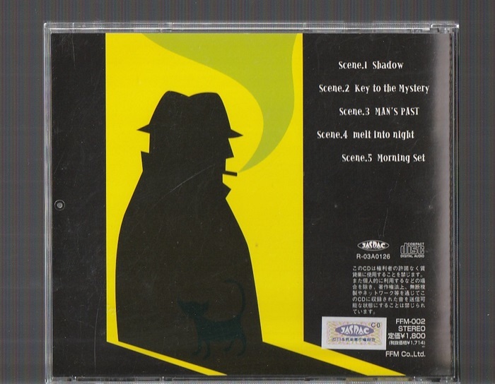 即決 Naoyuki Fujii 藤井尚之 in the smoke 廃盤CD チェッカーズ_画像2