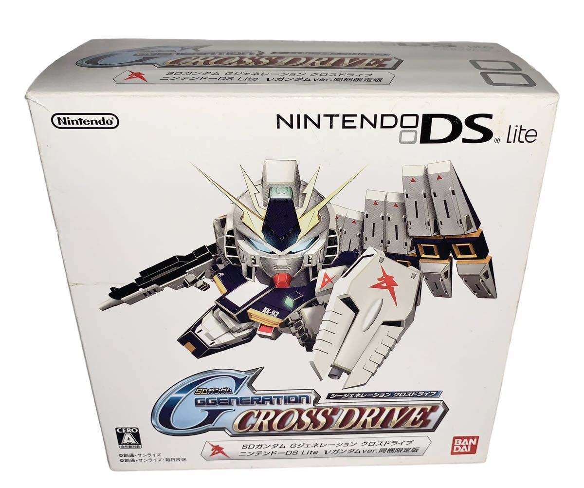 デッドストック　本体　未使用　DS Lite 本体　SDガンダム　Gジェネレーション