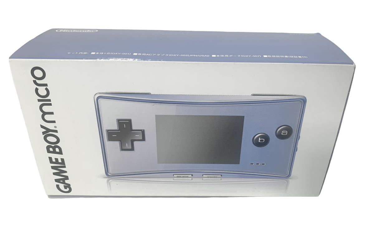 稀少　デッドストック　未使用　ゲームボーイ　ミクロ　本体　ブルー　GAME BOY micro_画像1