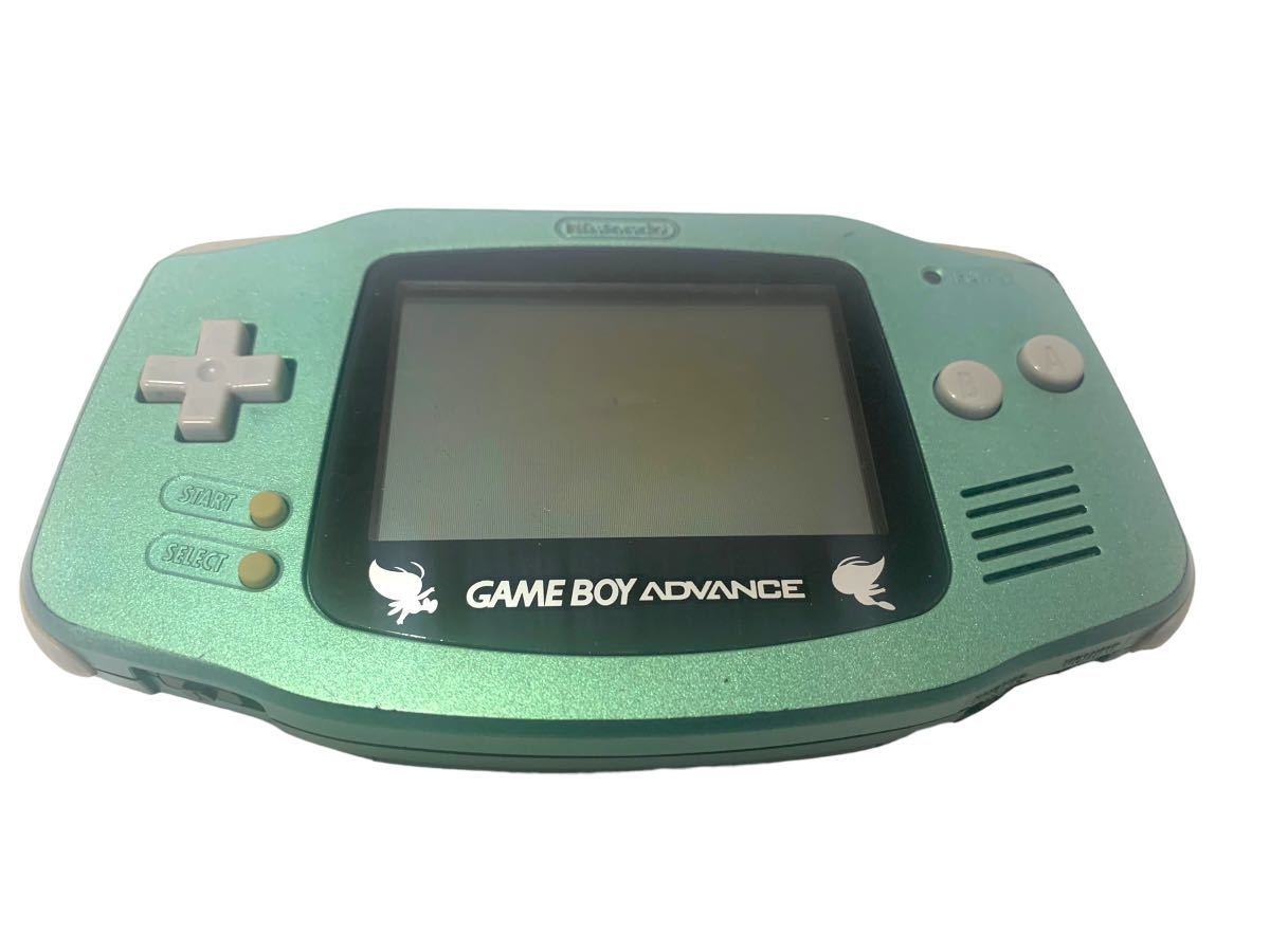  rare goods Game Boy Advance body selection bi. green 