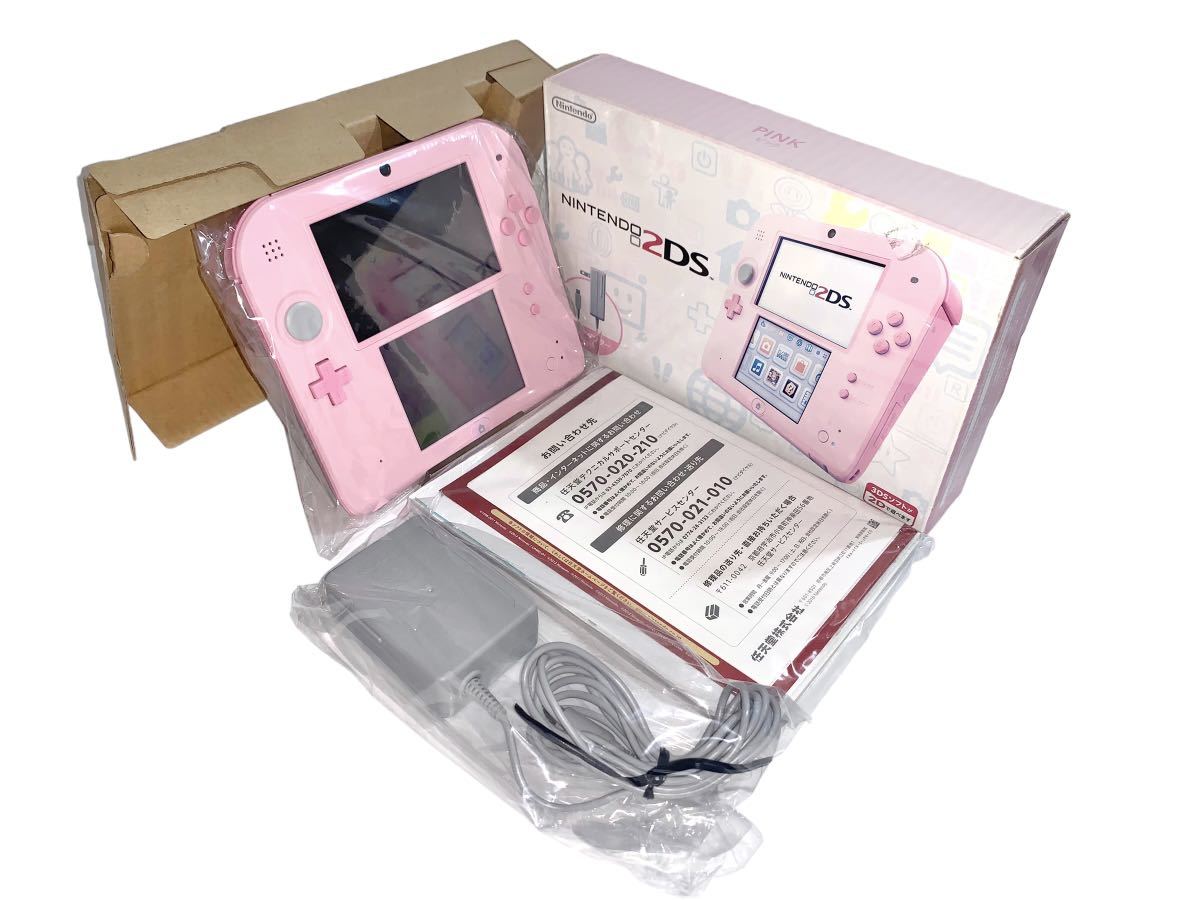 日本最大級 美品 ニンテンドー2DS 本体 ピンク ニンテンドー3DS