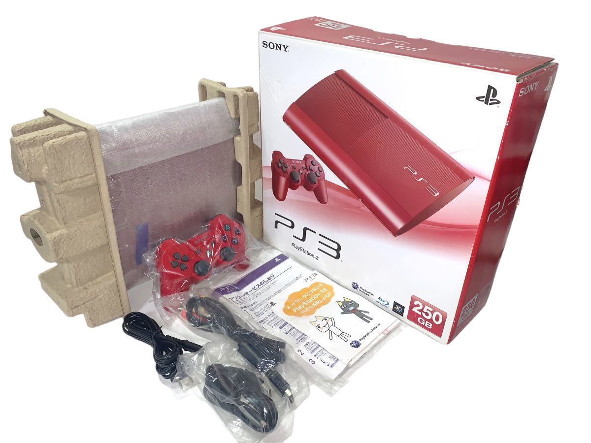 PS3 本体 PlayStation3 ガーネット　レッド