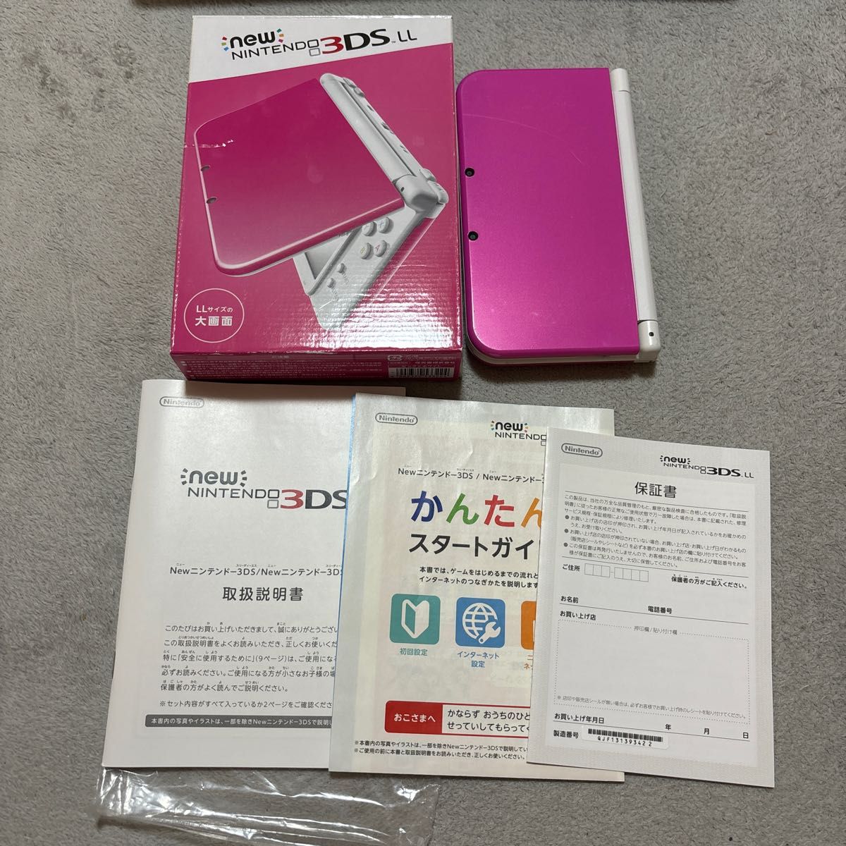 Newニンテンドー3DS LL ピンク×ホワイト 任天堂 Yahoo!フリマ（旧）-