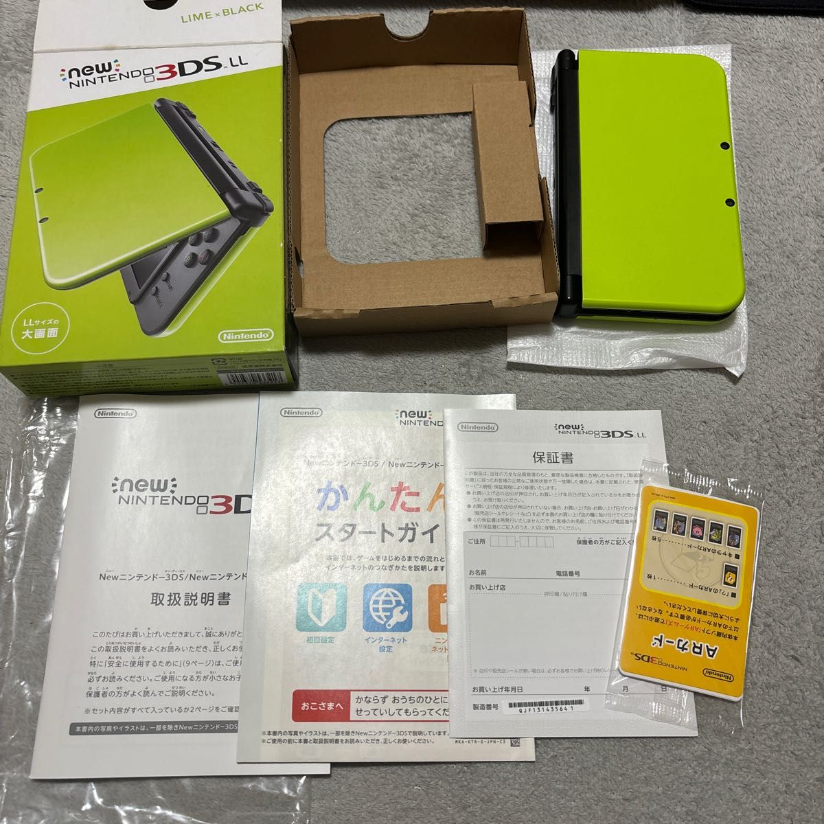 Newニンテンドー3DS LL ライム ブラック|PayPayフリマ