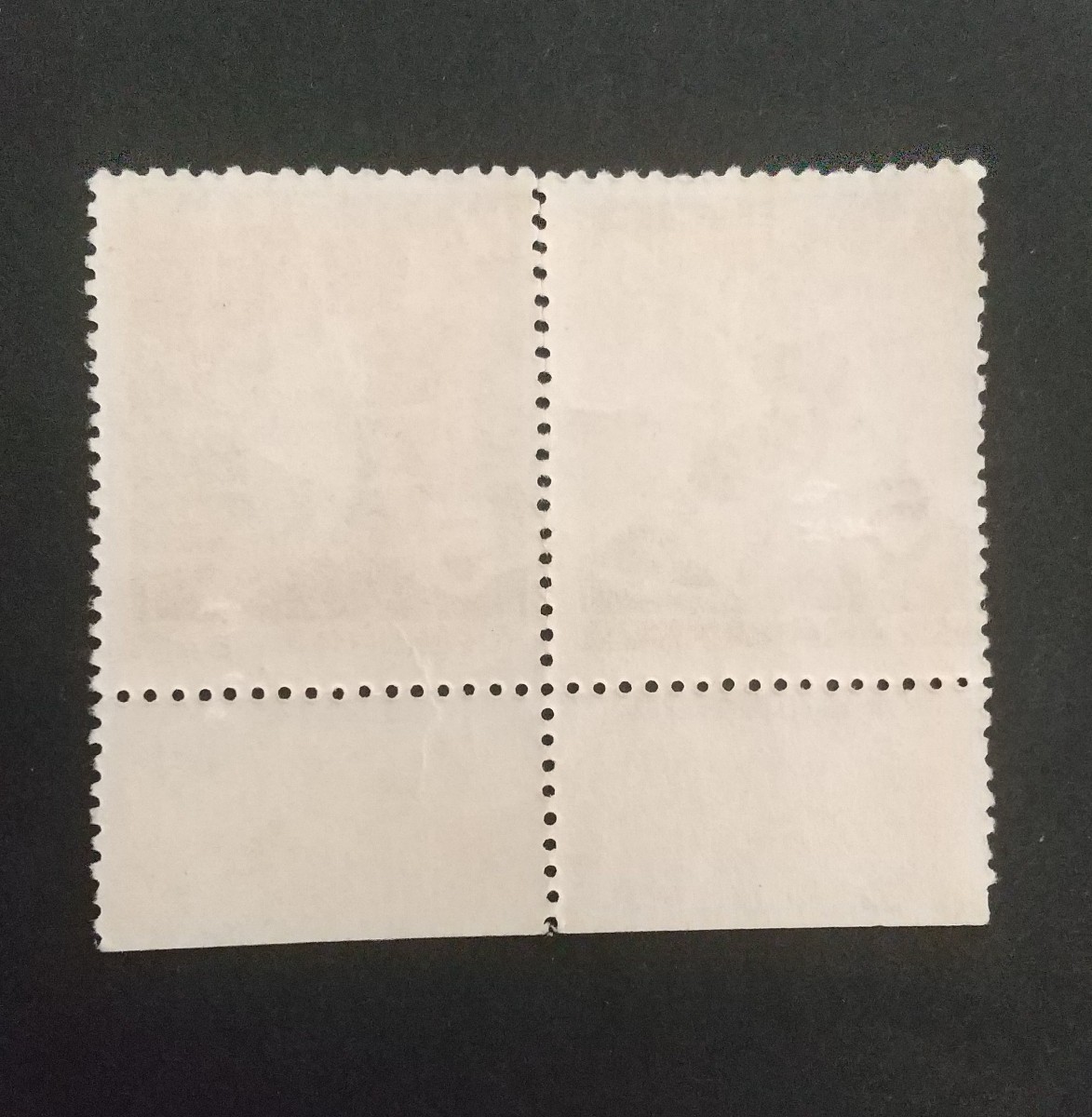 記念切手 第12回国民体育大会記念 1957 2種連 大蔵省銘板付き 未使用品 (ST-10)の画像2