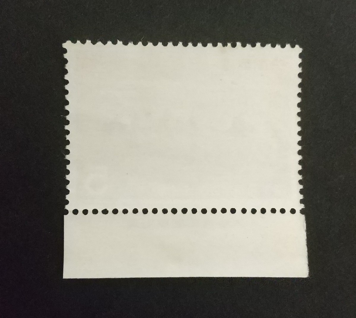 記念切手 富士箱根伊豆国立公園 1962 大蔵省銘板付き 未使用品 (ST-10)_画像2