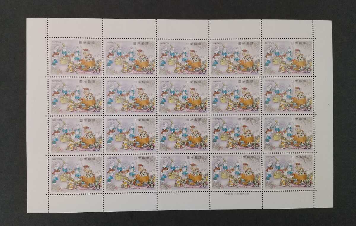 記念切手 日本昔ばなしシリーズ ねずみの浄土 シート 未使用品 (ST-40) _画像1