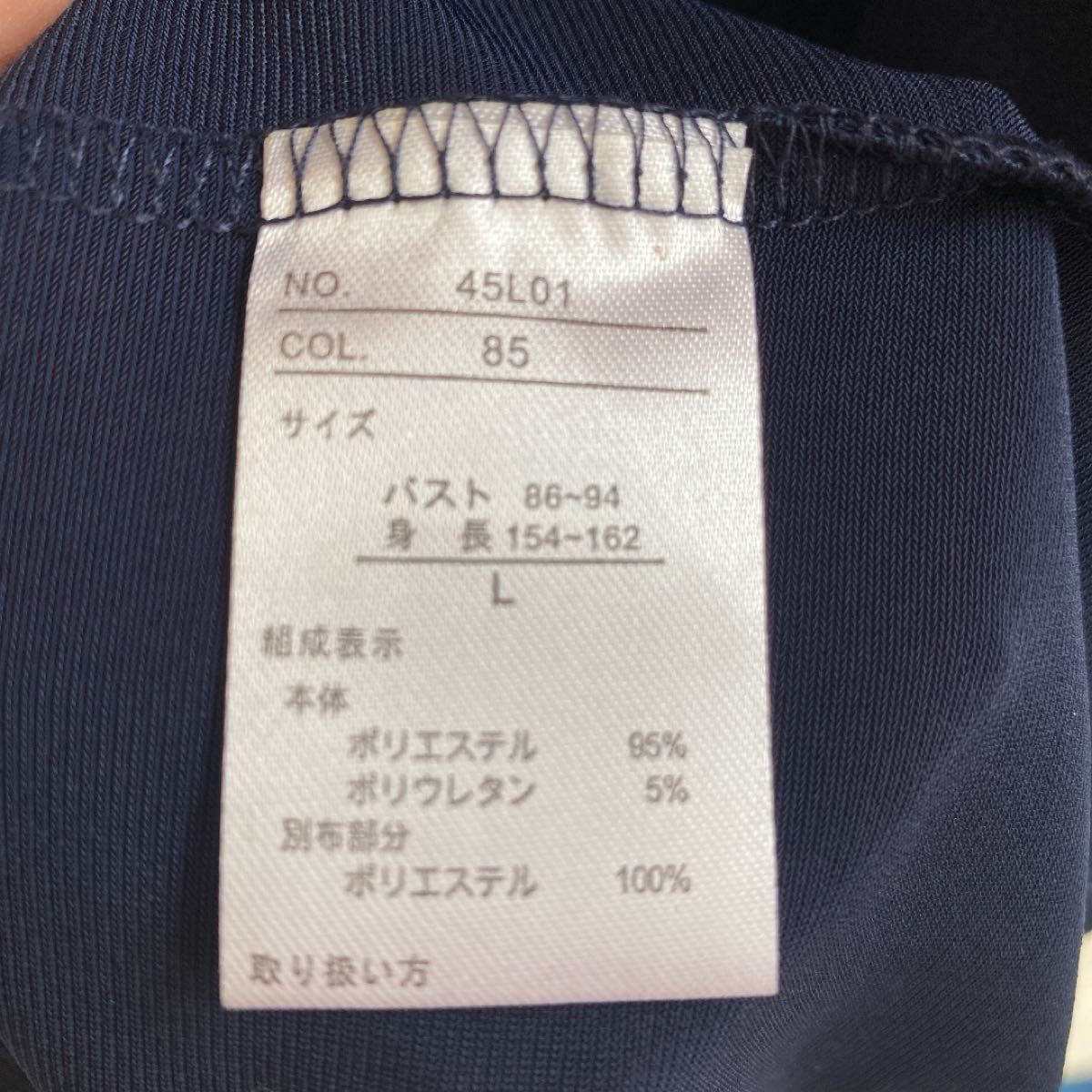 シフォン ワンピース ネックレス付き