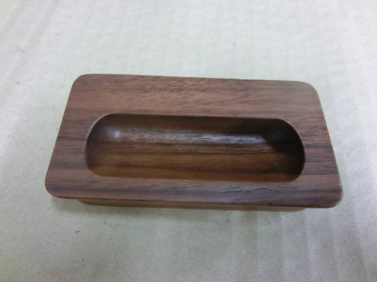 最初の ▽長期保存品 未使用▽ 木製引手 掘り込み引手 ウォールナット