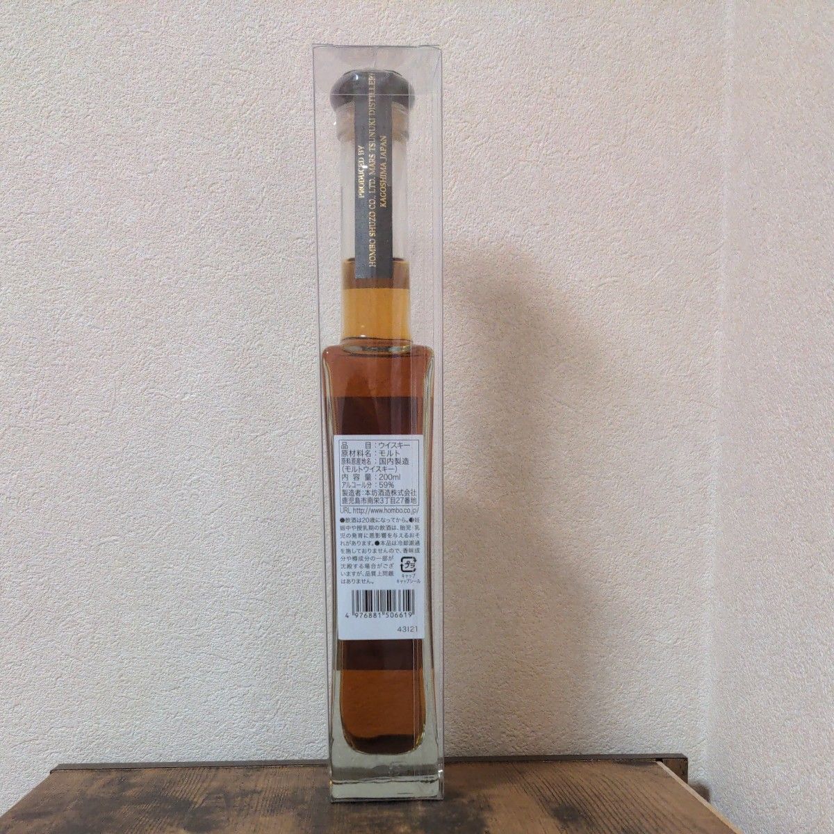 シングルモルトウイスキー シングルカスク津貫 200ml×1本 未開封 シングルモルトウイスキー シングルカスク津貫 200ml×1本 未開封