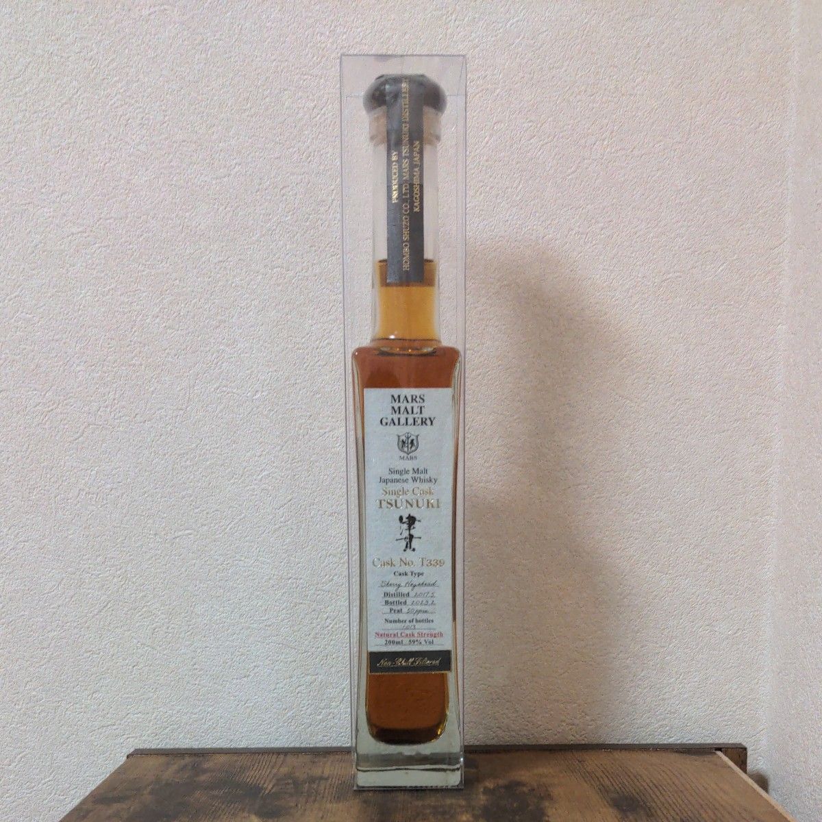 シングルモルトウイスキー シングルカスク津貫 200ml×1本 未開封 シングルモルトウイスキー シングルカスク津貫 200ml×1本 未開封