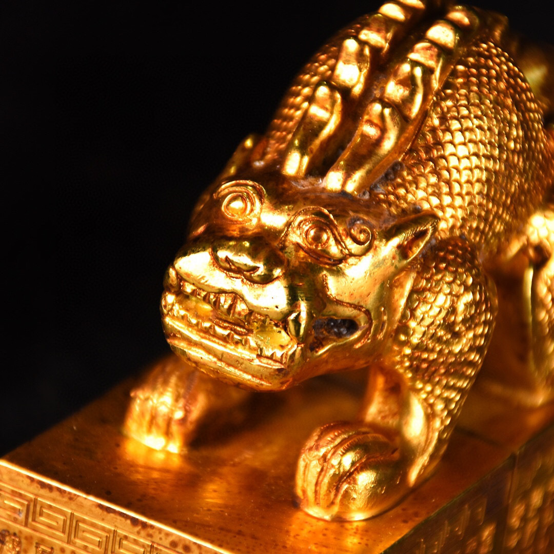 古寶奇蔵】銅製・塗金・雙頭獣印章・希少珍品・置物・賞物・中国 古寶奇蔵】銅製・塗金・雙頭獣印章・希少珍品・置物・賞物・中国