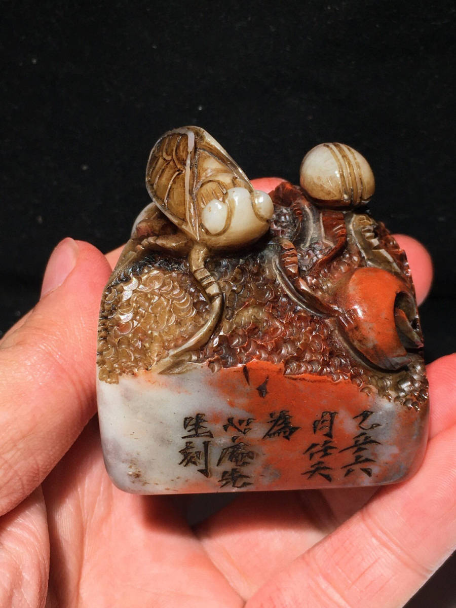 古寶奇蔵】寿山石・芙蓉石・細密彫・一鳴驚人印章・希少珍品 古寶奇蔵】寿山石・芙蓉石・細密彫・一鳴驚人印章・希少珍品
