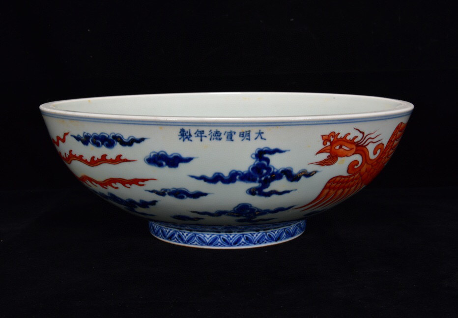 古寶奇蔵】明・宣德年製款・古陶瓷品・青花・...+